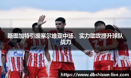 DB真人视讯官方网站
