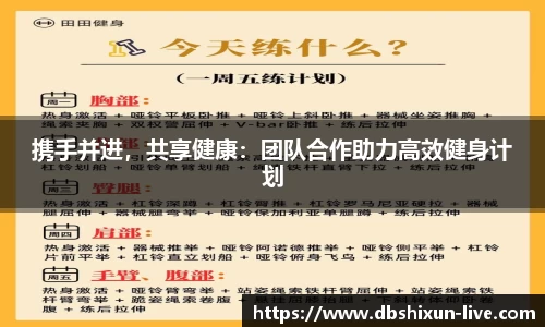 DB真人视讯