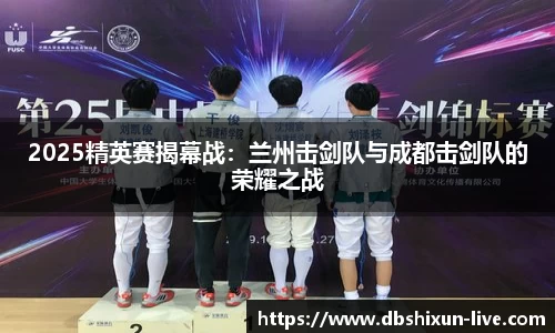 DB真人视讯官网