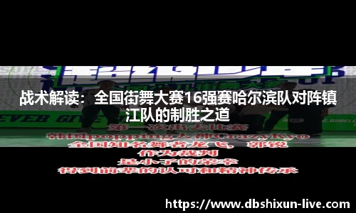 DB真人视讯官方网站