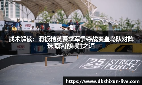 DB真人视讯官网