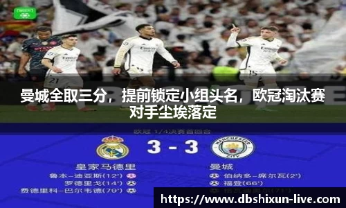 DB真人视讯官网