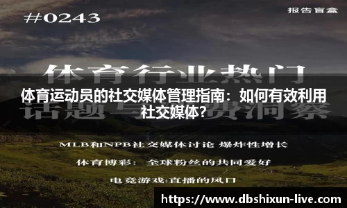 DB真人视讯官网