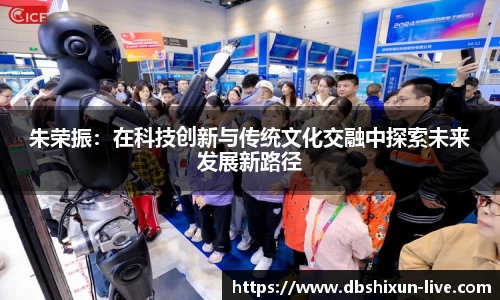 DB真人视讯官方网站