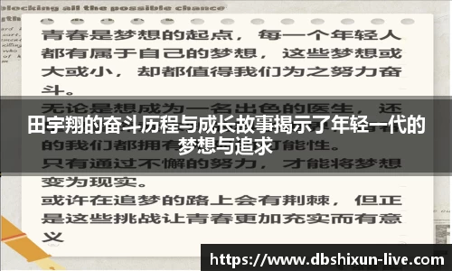 DB真人视讯官方网站