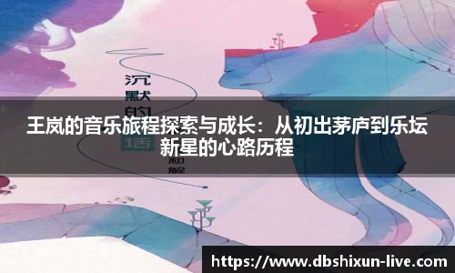DB真人视讯