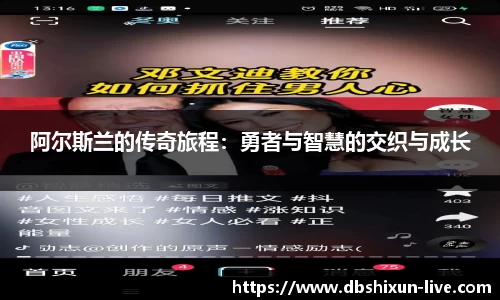 DB真人视讯